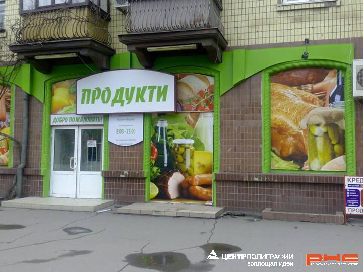 ����������� ��������� ������������ ���� ������������� "��������". "������� �������������� ������" :: �������� ������� � ���������������