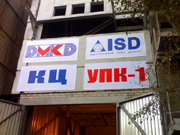 ������� �� ������ ������������� ���� ��� "����". "������� �������������� ������" :: �������� ������� � ���������������.