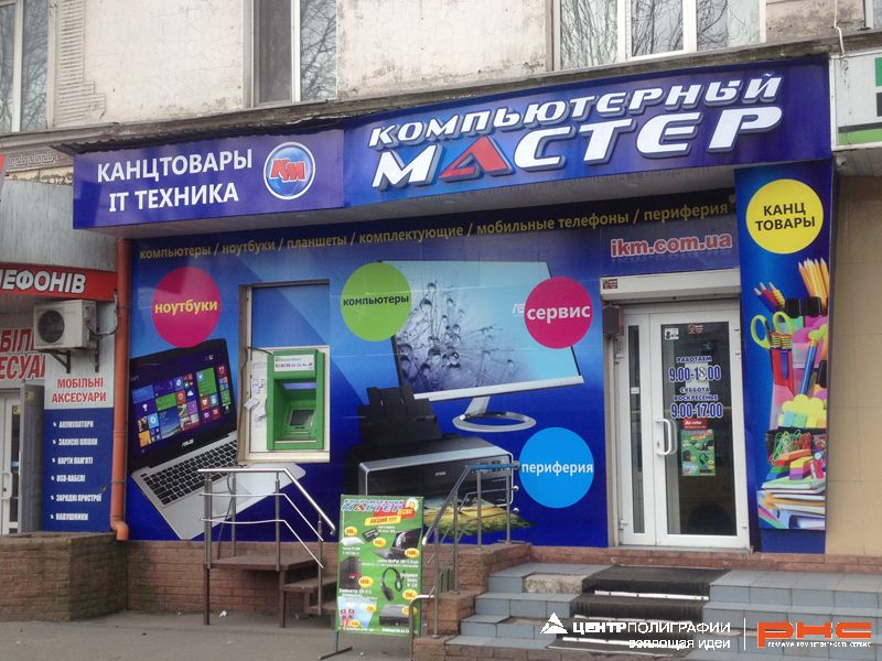 �������� ������� ���������������::���������