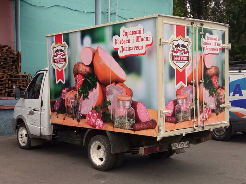 ������������� ���� ��� �������� ������