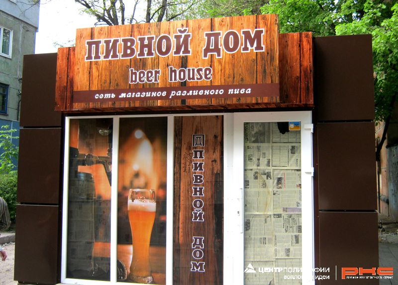 "������ ���". "������� �������������� ������" :: �������� ������� � ���������������