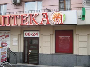 ��������� ���������� �������� � ������� <br> "������� �������������� ������" :: �������� ������� � ���������������.