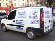 �������� ���������� ��� �������� "������". "������� �������������� ������" :: �������� ������� � ���������������.