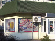 Брендирование витрины павильона для ТМ "Черниговское". "РЕКЛАМА КОМПЕТЕНТНОСТЬ СЕРВИС" :: Наружная реклама в Днепропетровске. Брендирование витрины павильона для ТМ "Черниговское". <br> "РЕКЛАМА КОМПЕТЕНТНОСТЬ СЕРВИС" :: Наружная реклама в Днепропетровске.