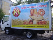 ������������� ���������� ������ ��� "���������� �3". "������� �������������� ������" :: �������� ������� � ���������������.