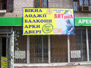 ������������ � ������ ������� �� ��������������. ���������������. "������� �������������� ������" :: �������� ������� � ���������������. 