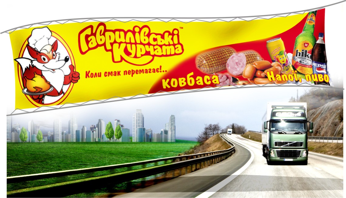 ������ �� �������