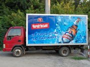 ������������� �������� ����������� ��� �� "������������". "������� �������������� ������" :: �������� ������� � ���������������.