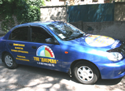 ������������� ���������� ����� ��� �������� "�������". "������� �������������� ������" :: �������� ������� � ���������������.