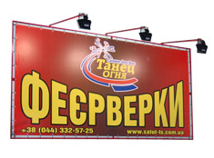 ������ � ������� �����������. "������� �������������� ������" :: �������� ������� � ���������������.