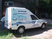 ������������� ���������� ������ ��� �������� "������". "������� �������������� ������" :: �������� ������� � ���������������.