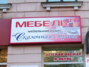 �������� ��� ��������� ������ "��������� ������". ��������������, ��. �. ������. <br> "������� �������������� ������" :: �������� ������� � ���������������