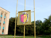 �������� � ����� ����� ��� ����� � ���������� ���� �. ���������������. <br> "������� �������������� ������" :: �������� ������� � ���������������