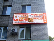 ��������. ��������������, ��. ���������. <br> "������� �������������� ������" :: �������� ������� � ���������������