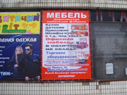 ������������ � ������ ������� �� �������������. ���. ����������. "������� �������������� ������" :: �������� ������� � ���������������.