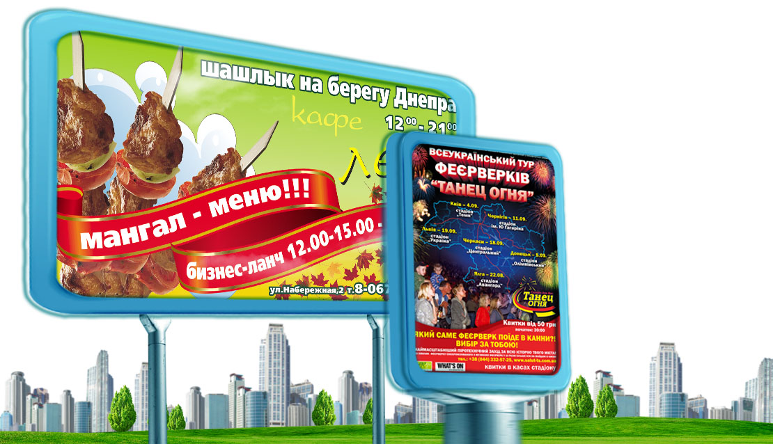 ������ �� ������