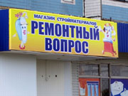 ������������ � ������ ������ �.  ���������������. "������� �������������� ������" :: �������� ������� � ���������������.