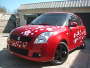 ������ ���������� ������������� :). "������� �������������� ������" :: �������� ������� � ���������������.