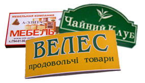 �������� ������. "������� �������������� ������" :: �������� ������� � ���������������