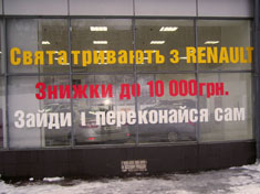 ������� ���������� ���. �. ���������������.  "������� �������������� ������"