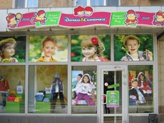 ���������� ������� �������� "����� � �������" �. ������.  "������� �������������� ������"