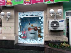 ���������� ������� ���. ����� � �������. �. ���������.  "������� �������������� ������"