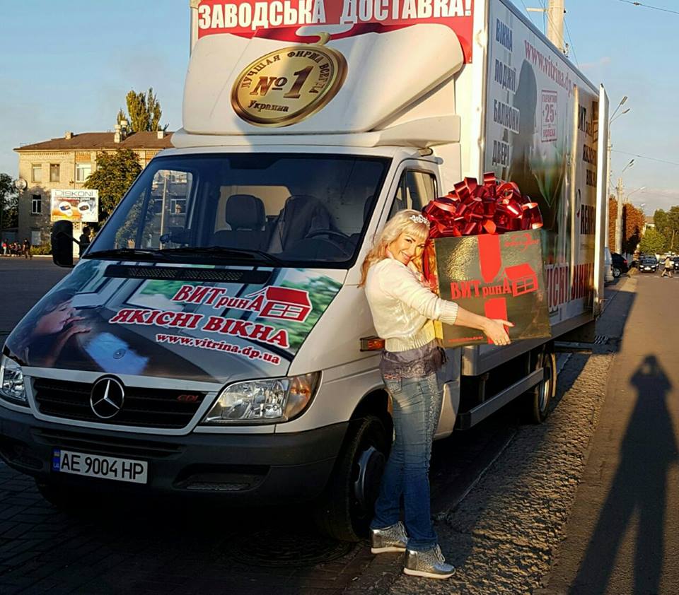 ������������� ���� ��� �������� �������